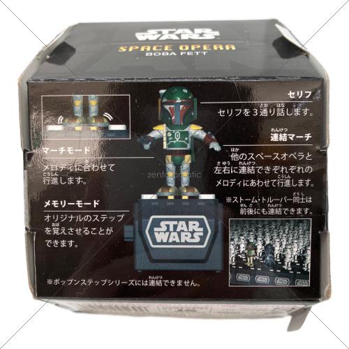 STAR WARS (スターウォーズ) スペースオペラ6セット