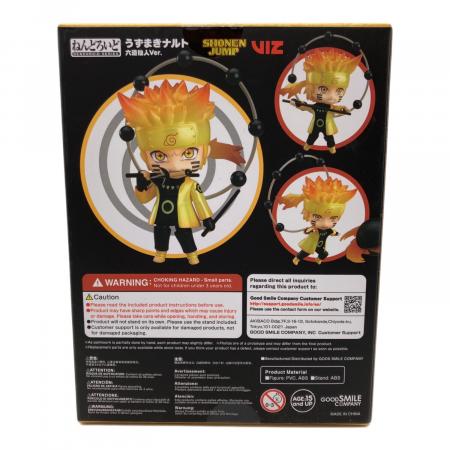 GOODSMILE COMPANY (グッドスマイルカンパニー) うずまきナルト 六道