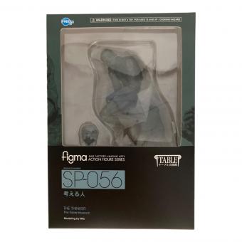 GOODSMILE COMPANY (グッドスマイルカンパニー) 考える人 フィギュア SP-056 figma