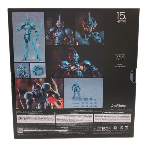 MAX FACTORY (マックスファクトリー) 強殖装甲ガイバー フィギュア PRODUCT NUMBER 600 figma