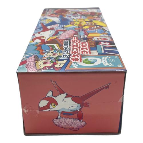 スペシャルBOXポケモンセンターフクオカ ポケモンカード @