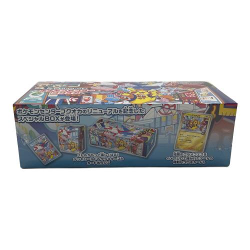スペシャルBOXポケモンセンターフクオカ ポケモンカード @