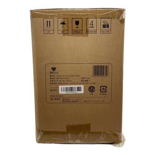 Airdog (エアドッグ) サーキュレーター AIR-FN-P1W310