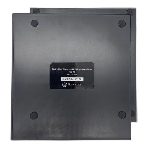 TOoKA BASE CDプレーヤー TKB-001 2021年製 僕のヒーローアカデミア モデル 動作確認済