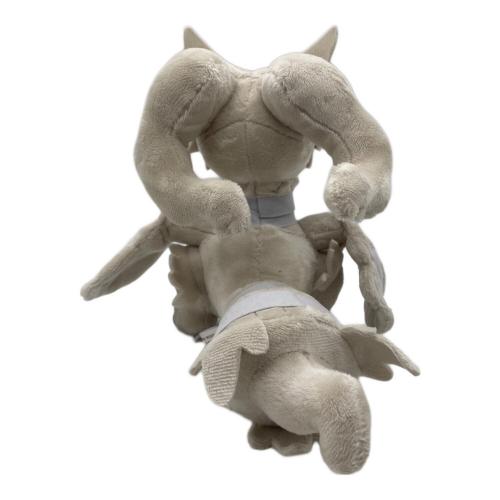 Pokemon Center (ポケモンセンター) レシラム ヌイグルミ 2010 ポケドール