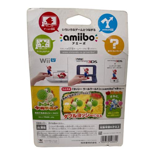 amibo (アミーボ) ゲームアクセサリー あみぐるみヨッシー みどり ※ケースヤケ有