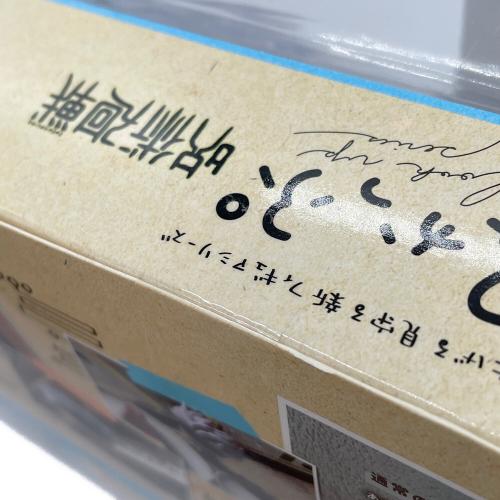 呪術廻戦 (ジュジュツカイセン) るかっぷ 五条悟 フィギュア