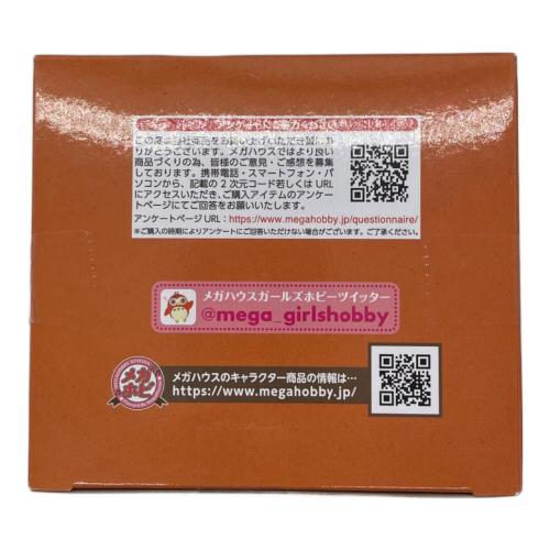 呪術廻戦 (ジュジュツカイセン) るかっぷ 虎杖悠仁 フィギュア
