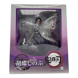 鬼滅の刃 (キメツノヤイバ) 胡蝶しのぶ 1/7 完成品フィギュア フィギュア