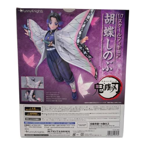 鬼滅の刃 (キメツノヤイバ) 胡蝶しのぶ 1/7 完成品フィギュア フィギュア
