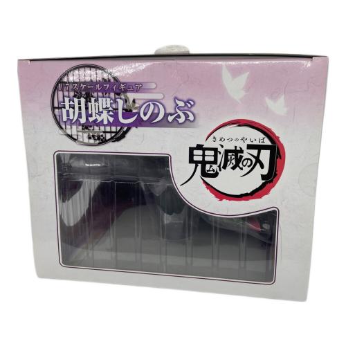 鬼滅の刃 (キメツノヤイバ) 胡蝶しのぶ 1/7 完成品フィギュア フィギュア