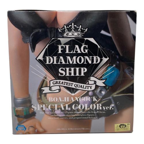 ONE PIECE (ワンピース) FLAG DIAMOND SHIP -BOA.HANCOCK- SPECIAL COLOR ver. フィギュア