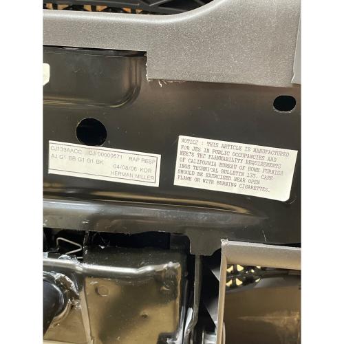 Herman Miller (ハーマンミラー) セラチェア グレー