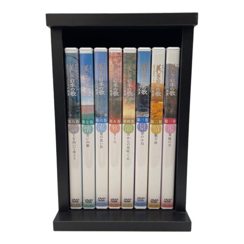 AIWA (アイワ) ポータブルDVDプレーヤー＆DVDセット XD-DW1 美しき日本の歌DVDセット