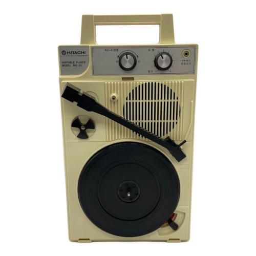 HITACHI (ヒタチ) レコードプレーヤー MQ-25