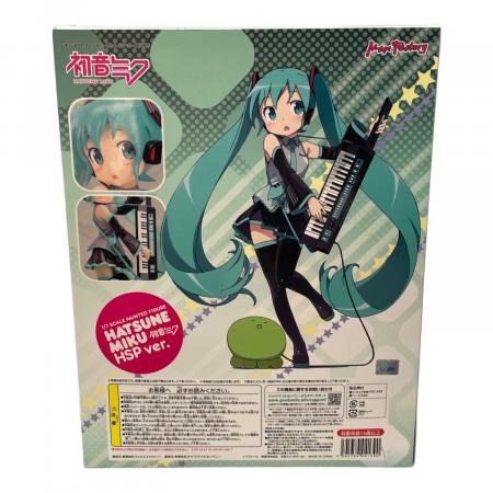 MAX FACTORY (マックスファクトリー) 初音ミク HSP Ver. フィギュア 1