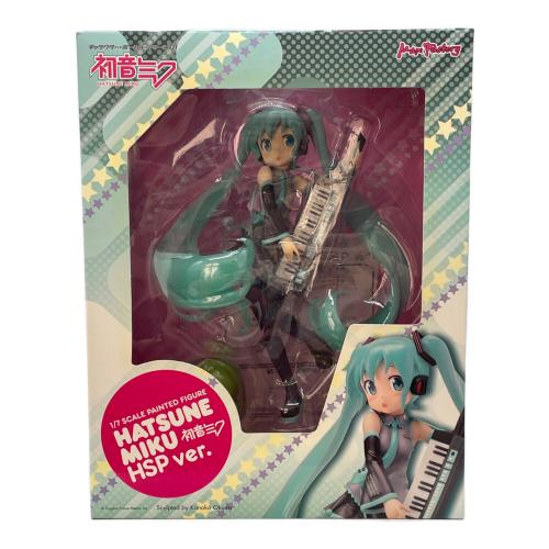 MAX FACTORY (マックスファクトリー) 初音ミク HSP Ver. フィギュア 1/7 Scale Painted Figure