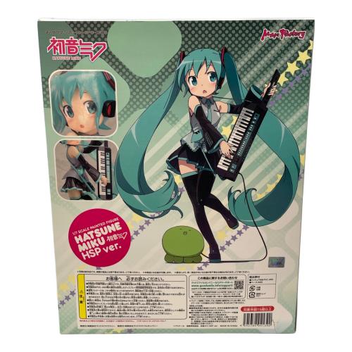 MAX FACTORY (マックスファクトリー) 初音ミク HSP Ver. フィギュア 1/7 Scale Painted Figure