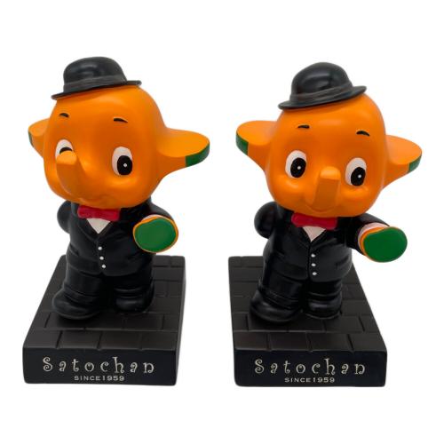 佐藤製薬 (サトウセイヤク) サトちゃんガーデンカーニバル キャラクターグッズ ※現状販売品
