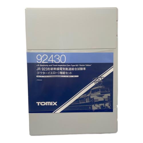 TOMIX (トミックス) JR923形新幹線電気軌道総合試験車(ドクターイエロー）増結セット Nゲージ 92430