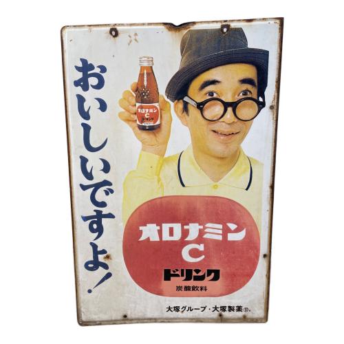 ホーロー看板 オロナミンC