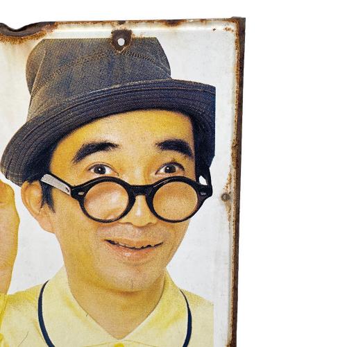 ホーロー看板 オロナミンC