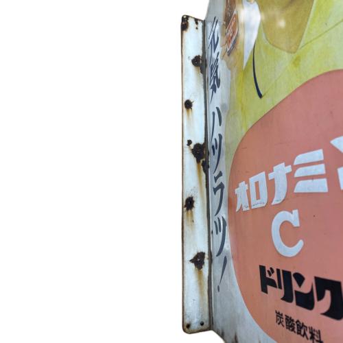 ホーロー看板 オロナミンC
