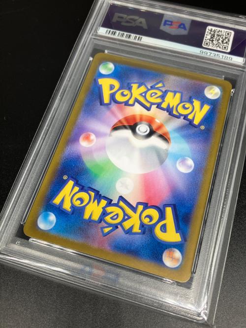 ルチアのアピール ポケモンカード 086/064 SR GEM MT 10＝PSA10