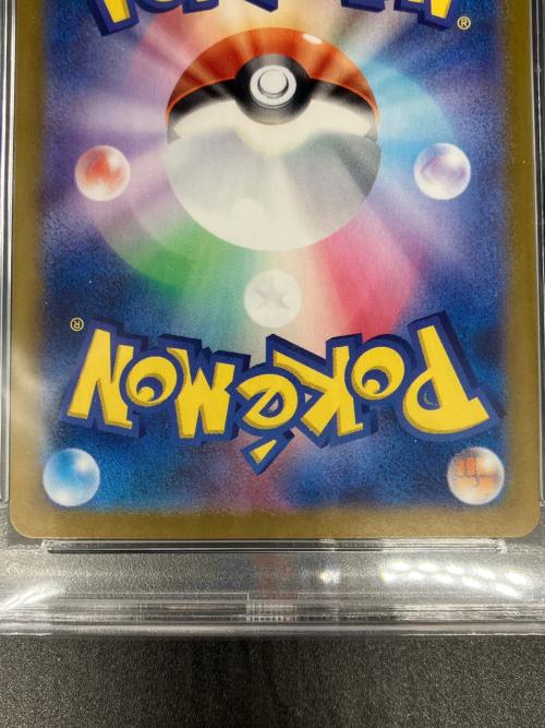 ルチアのアピール ポケモンカード 086/064 SR GEM MT 10＝PSA10