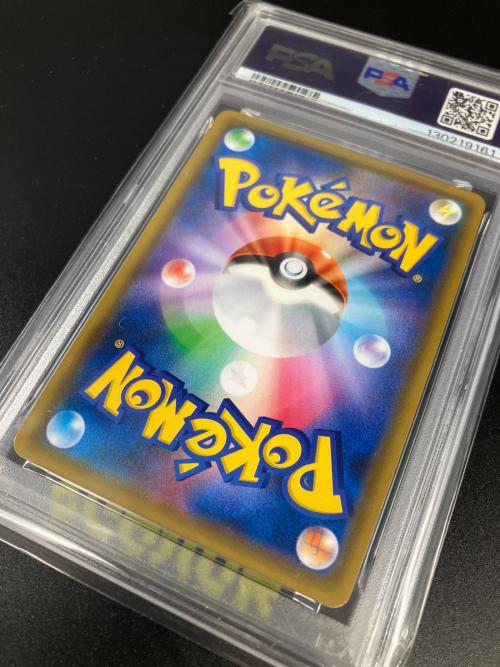 ブラッキー＆ダークライGX ポケモンカード 010/031 GEM MT 10＝PSA10