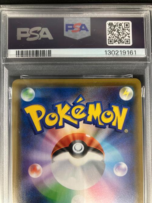 ブラッキー＆ダークライGX ポケモンカード 010/031 GEM MT 10＝PSA10