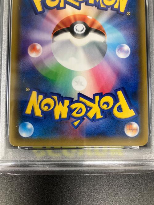 ブラッキー＆ダークライGX ポケモンカード 010/031 GEM MT 10＝PSA10