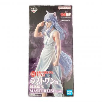 幽遊白書 (ユウユウハクショ) MASTERLISE ラストワン フィギュア 一番くじ