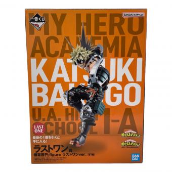 僕のヒーローアカデミア (ボクノヒーローアカデミア) MASTERLISE ラストワン フィギュア 一番くじ