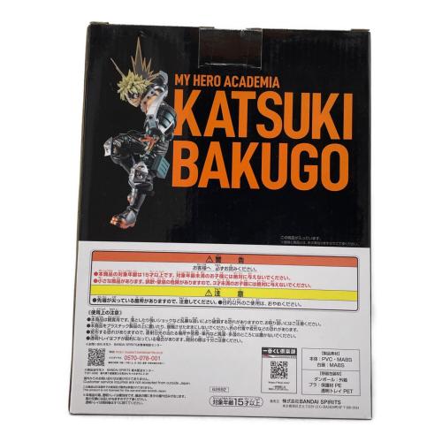 僕のヒーローアカデミア (ボクノヒーローアカデミア) MASTERLISE ラストワン フィギュア 一番くじ