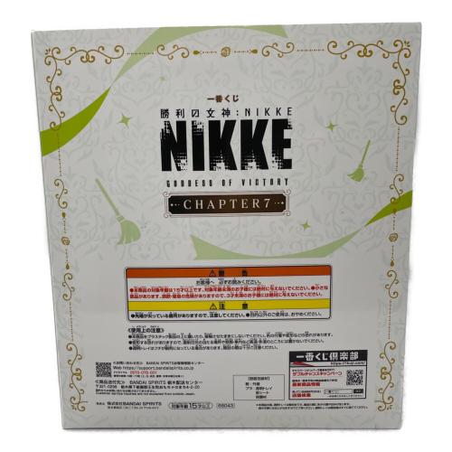 nikke (ニケ) フィギュア 一番くじ CHAPTER7 ラストワン賞