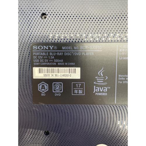 SONY (ソニー) ポータブルDVDプレーヤー BDP-SX910 2017年製 動作確認済 9インチ