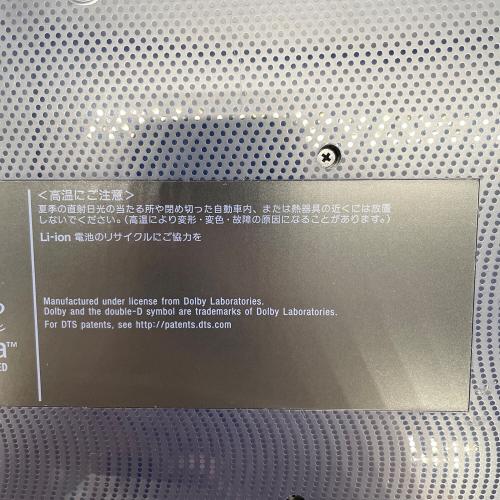 SONY (ソニー) ポータブルDVDプレーヤー BDP-SX910 2017年製 動作確認済 9インチ