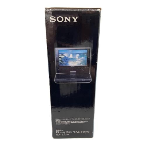 SONY (ソニー) ポータブルDVDプレーヤー BDP-SX910 2017年製 動作確認済 9インチ