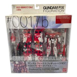 ガンダム GUNDAM FIX FIGURATION ＃0017-b ZPlus(Bst)レッド フィギュア 保存に伴う外箱ヨゴレ・変形有