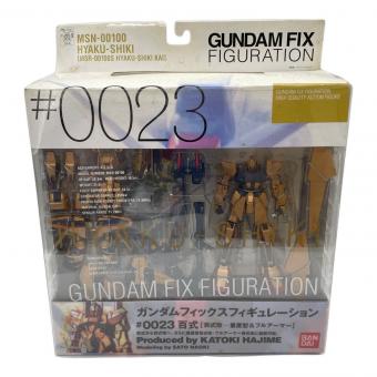 ガンダム GUNDAM FIX FIGURATION ＃0023 百式＆フルアーマー百式改 フィギュア 保存に伴う外箱ヨゴレ・変形有