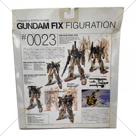 ガンダム GUNDAM FIX FIGURATION ＃0023 百式＆フルアーマー百式改