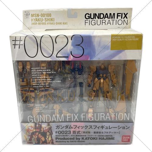 ガンダム GUNDAM FIX FIGURATION ＃0023 百式＆フルアーマー百式改 フィギュア 保存に伴う外箱ヨゴレ・変形有
