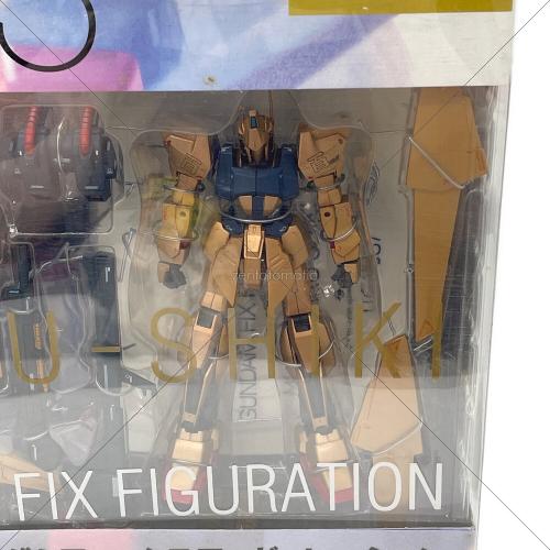 ガンダム GUNDAM FIX FIGURATION ＃0023 百式＆フルアーマー百式改 フィギュア 保存に伴う外箱ヨゴレ・変形有