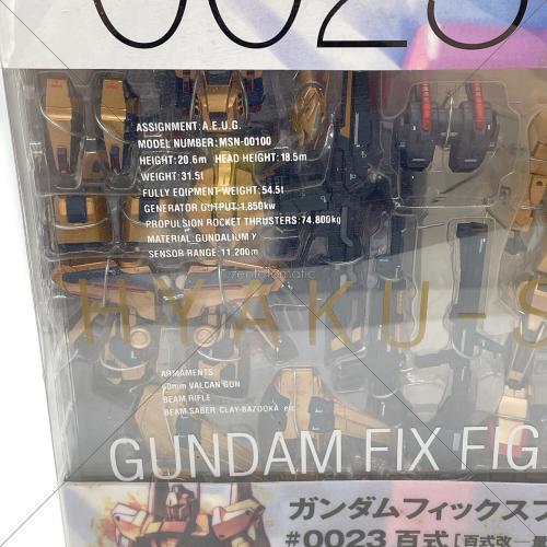 ガンダム GUNDAM FIX FIGURATION ＃0023 百式＆フルアーマー百式改 フィギュア 保存に伴う外箱ヨゴレ・変形有