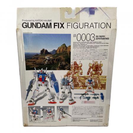 ガンダム GUNDAM FIX FIGURATION ＃0003 GP01 ゼフィランサス