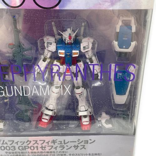 ガンダム GUNDAM FIX FIGURATION ＃0003 GP01 ゼフィランサス フィギュア 保存に伴う外箱ヨゴレ・変形有