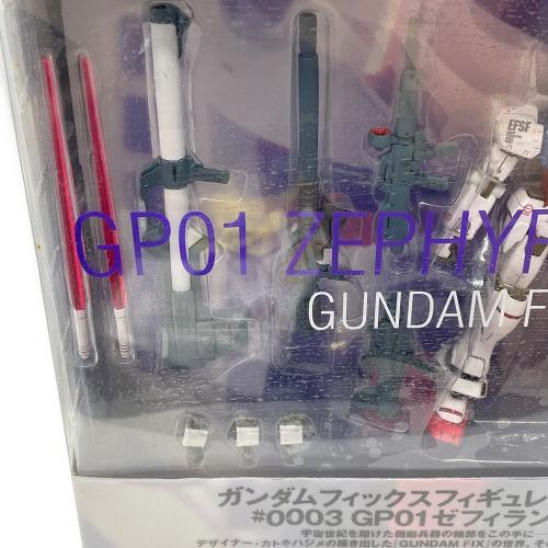 ガンダム GUNDAM FIX FIGURATION ＃0003 GP01 ゼフィランサス フィギュア 保存に伴う外箱ヨゴレ・変形有