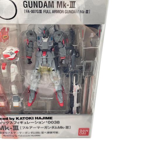 ガンダム GUNDAM FIX FIGURATION ＃0038 フルアーマーガンダムMk-III フィギュア 保存に伴う外箱ヨゴレ・変形有