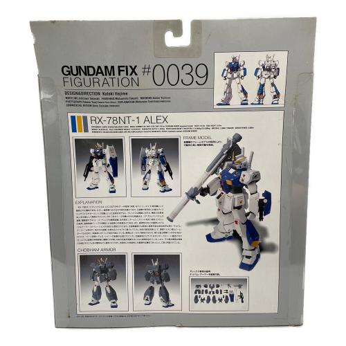 ガンダム GUNDAM FIX FIGURATION ＃0039 NT-1 アレックス フィギュア 保存に伴う外箱ヨゴレ・変形有